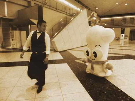 写真