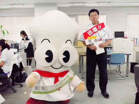 写真