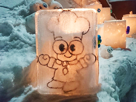 ターニー氷