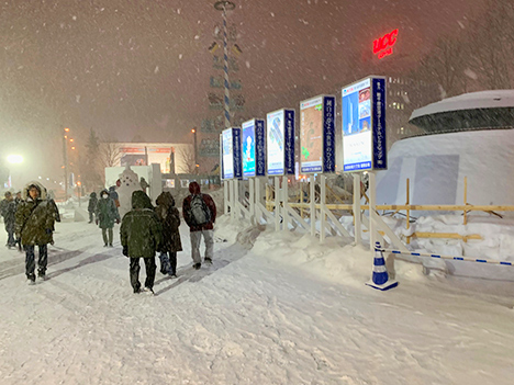 札幌雪祭り