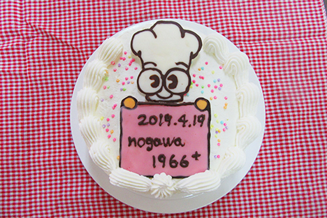 ターニーケーキ
