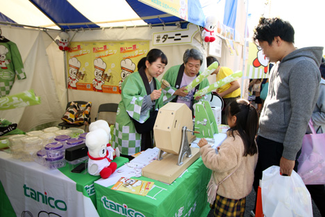 ゆるキャラ②グランプリ2019