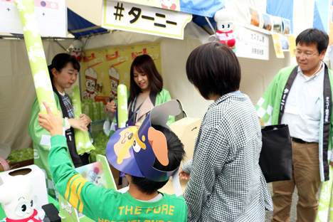 ゆるキャラ②グランプリ2019