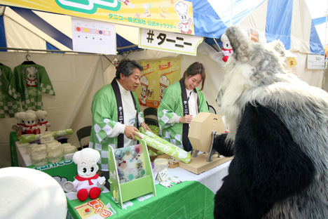 ゆるキャラ②グランプリ2019