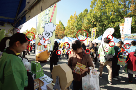 ゆるキャラ②グランプリ2019