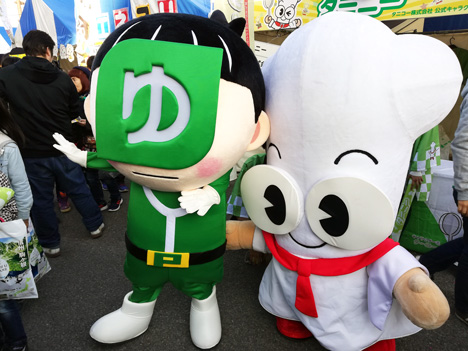 ターニーとペイレンジャー
