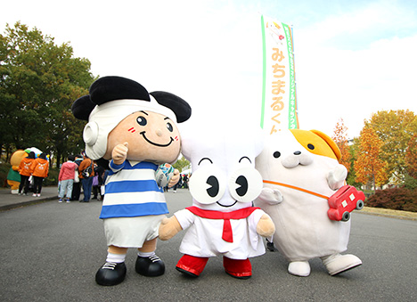 ターニーとトライくん、みちまるくん