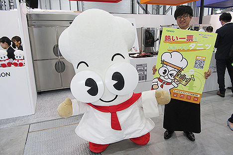 ターニーが念じれば…？