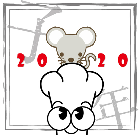 ターニーと今年の干支のネズミ