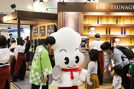 観光・ホテル・外食産業展（北海道）