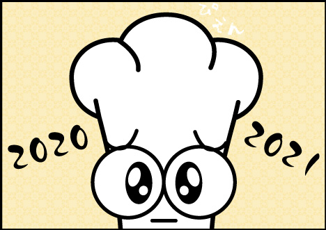 2020年！あっという間に1年が過ぎて悲しくなるタニ。