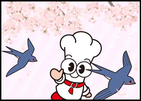 ターニーもこれからの新しい出会いを応援しているタニッ
