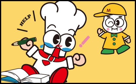 ターニー　一人で宿題やるのはつらいタニッ