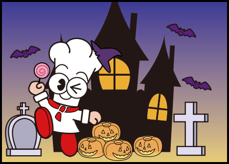ハロウィンがあるタニ。