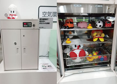 実は他にも色んなところにターニーが隠れてタニ。