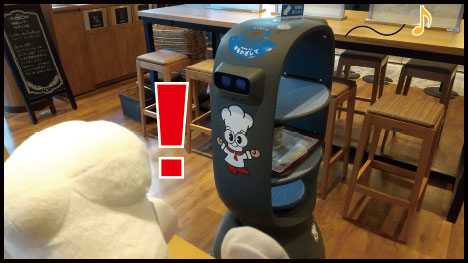 タニ？？この音は？