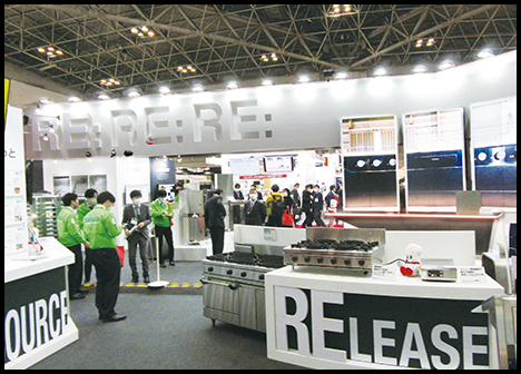 「第22回 厨房設備機器展」に行ってきタニ