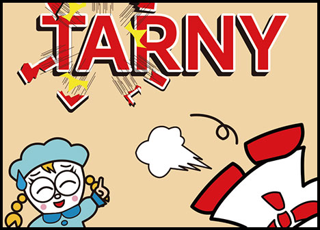 なかっタニ！