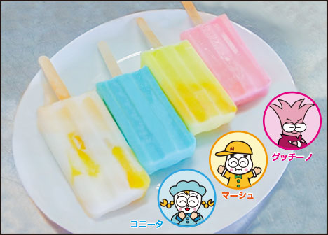 グッチーノ、マーシュ、コニータのカラーでも作ってみタニ。