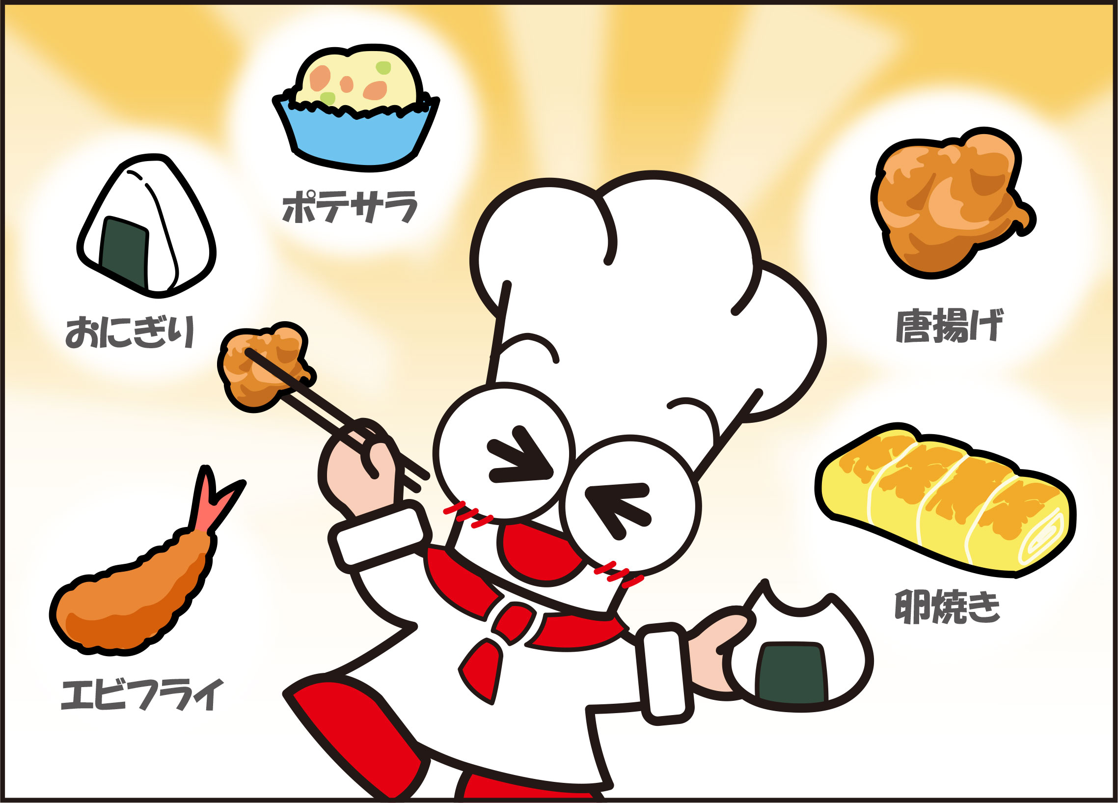 お花見といえばお弁当！