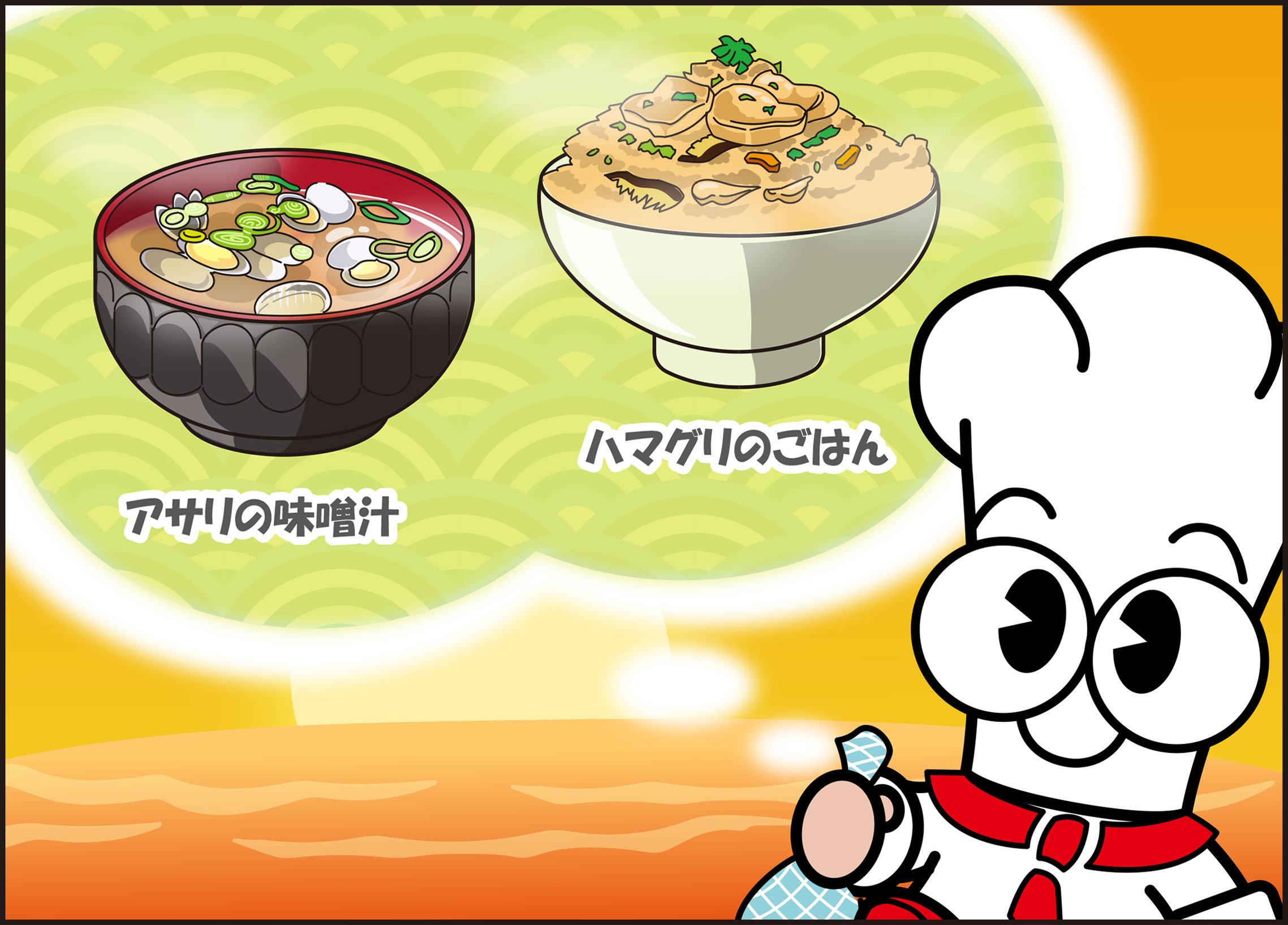 お味噌汁に入れてもいいし炊き込みご飯にして食べてもおいしいタニッ。